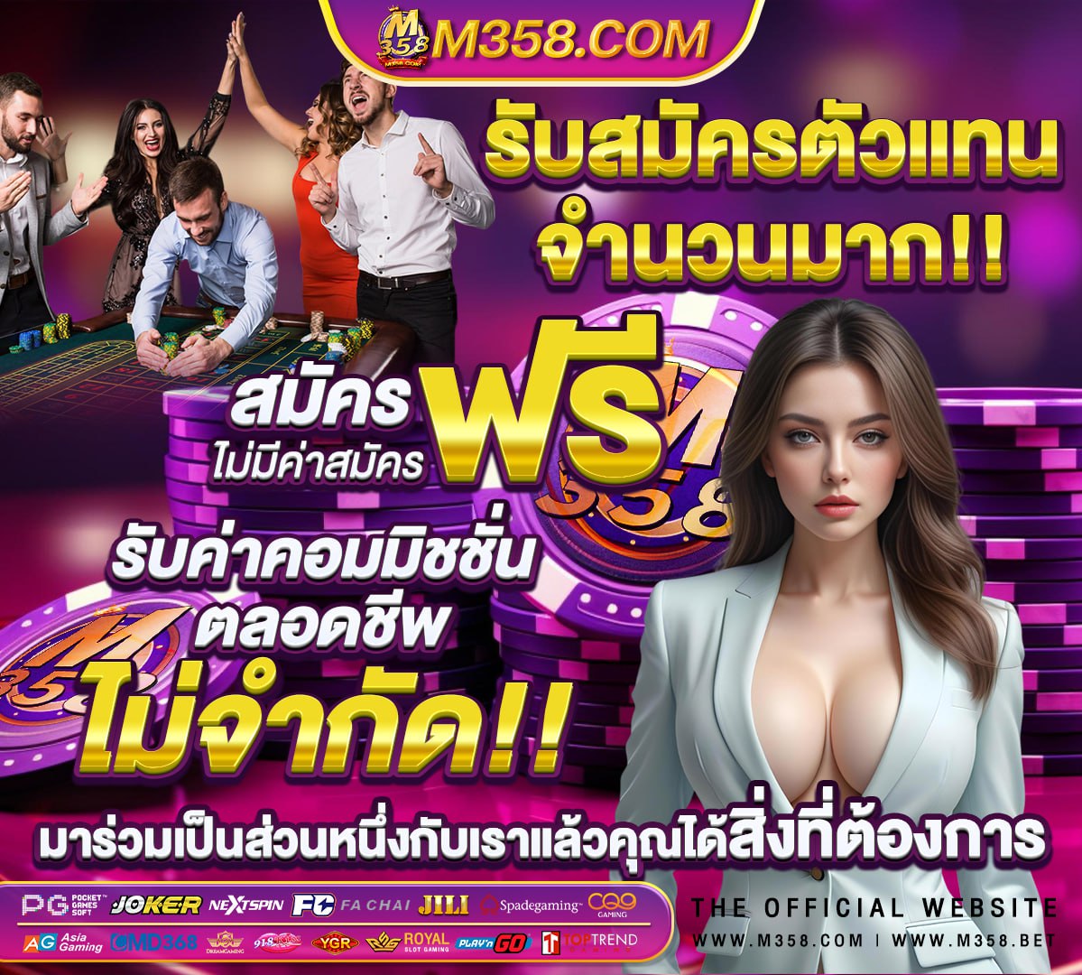 อียิปต์ xxx